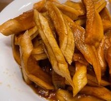 Vinegar Pickled Radish