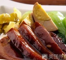 Braised Pork