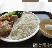 Duck Leg Rice