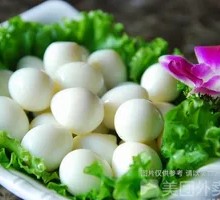 Quail Egg