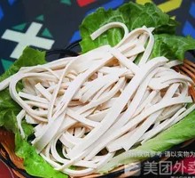 Shredded Tofu Skin