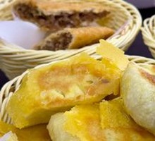 Pan-fried Bao