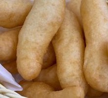 Oil Steamed Buns