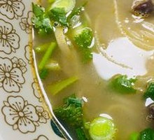 Mutton Offal Noodle Soup
