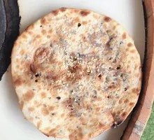 Extra Spicy Pickled Mustard Greens Braised Pork Pancake
