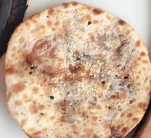 Beef Flatbread