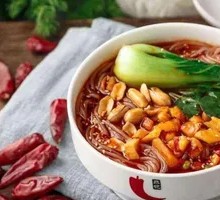 Spicy and Sour Noodles