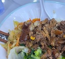 Longjiang Pig Trotter Rice Bowl