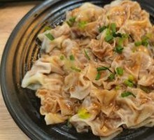 Mixed Dumplings