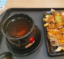 Old Duck Soup