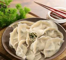 Pork and Celery Dumplings