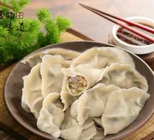 Pork and Sauerkraut Dumplings