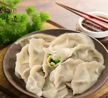Leek Shrimp Egg Dumplings