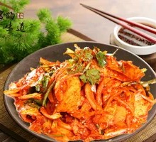 Spicy Beef Tendon