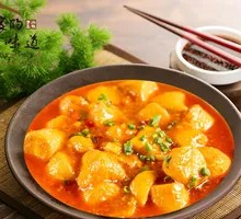 Three Delicacies Japanese Tofu