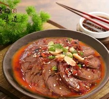 Spiced Beef Salad