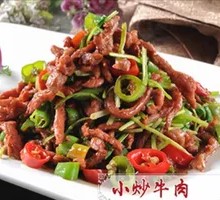 Stir-Fried Tender Beef