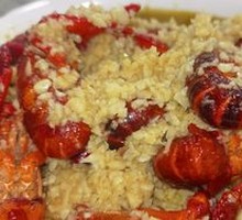 Garlic Mud Shrimp