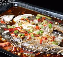 Signature Simei Mountain Grilled Fish