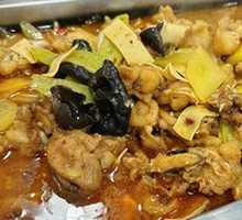 Spicy Frog with Thirteen Spices