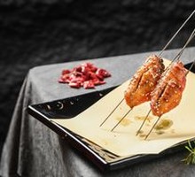 Roasted Chicken Wings