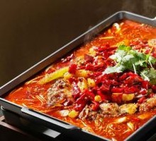 Wanzhou Secret-Style Grilled Fish