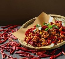 Gele Mountain Spicy Chicken