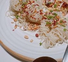 Chicken Noodle Salad
