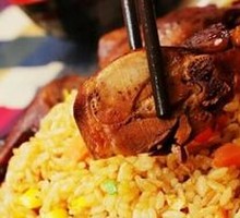 Duck Leg Egg Fried Rice