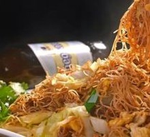 Stewed Intestine with Rice Noodles