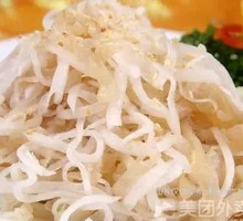Stewed Radish Strips