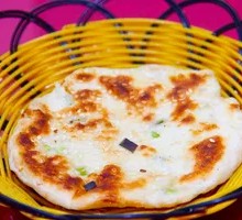 Scallion Oil Flatbread