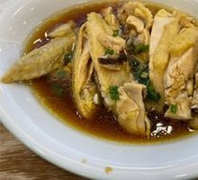 Scallion Oil Chicken