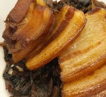Preserved Vegetable Braised Pork