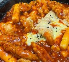 Cheese Rice Cake Chicken
