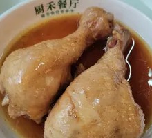 Chicken Thigh