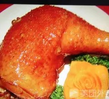 Five-Spice Braised Ham Leg