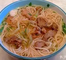 Pickled Vegetable and Pork Noodles