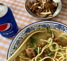 Pork Liver Noodles