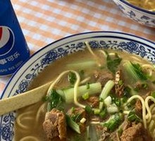 Pork Rib Noodles