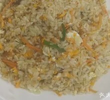 Fried Rice with Eggs