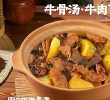 Secret Braised Beef Offal Rice