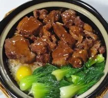 Sweet and Sour Pork Rib Baozai Rice