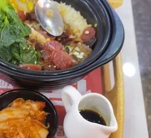 Premium Preserved Meat Four Treasure