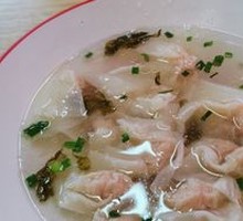Small Dumplings