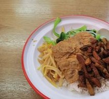 Signature Braised Pork Rice