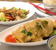 Oil Chicken Rice