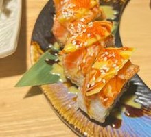 Grilled Salmon Sushi