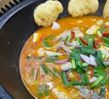 Fish Pot