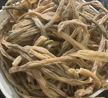 Dried Green Beans